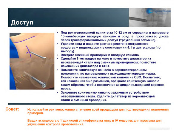 Азбука Бюро переводов