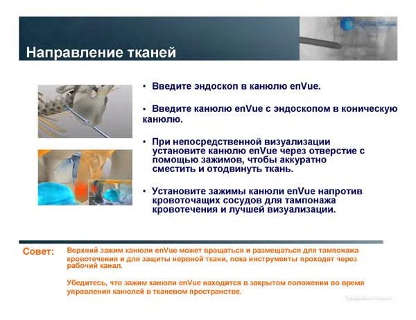 Азбука Бюро переводов