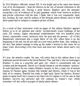 Literary Translation