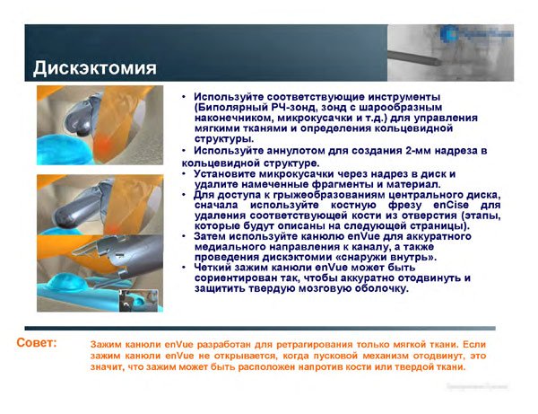 Азбука Бюро переводов