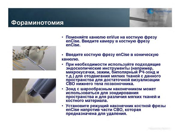 Азбука Бюро переводов