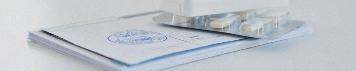 Переклад інструкцій до медичних препаратів у бюро перекладів «Азбука» Харків