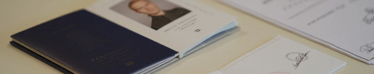 Переклад паспорта для подання за кордон у бюро перекладів «Азбука» в Харкові