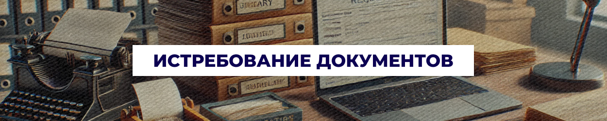 Перевод технической документации в Днепре — услуги бюро переводов 'Азбука'
