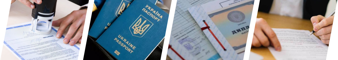 Услуги - бюро переводов