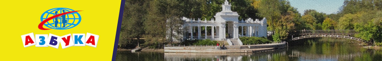 Бюро переводов в Криво роге - бюро переводов 