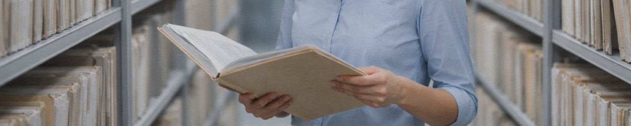 Витребування офіційних документів через державні органи